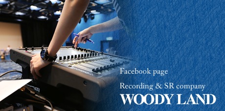 株式会社ウッディランド フェイスブックページ